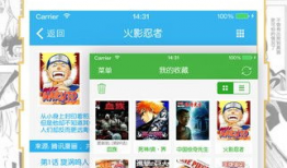 聚合漫画网站,海量精彩，一网打尽！