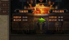 91原始传奇直播,重温经典传奇，畅享激情竞技盛宴